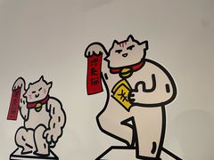 -多抓鱼循环商店(虹桥天地店)