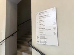 -大馆(前中区警署建築群)