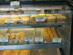 -赞记龙凤礼饼(宝源路店)