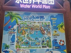 -广州融创水世界
