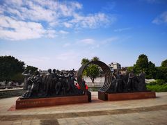 -中国客家博物馆