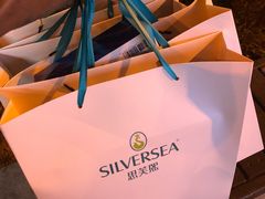 -青岛富力艾美酒店