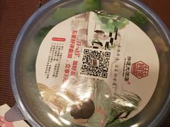 -浒顺大酒店(相城店)