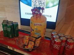 -北京歌华开元大酒店