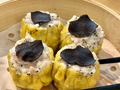 黑松露鹌鹑蛋烧麦-伯衡55·吉品轩(乌鲁木齐南路店)