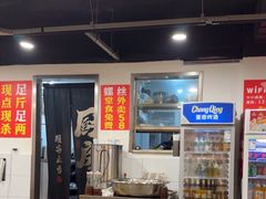 -辣螃铠盆盆蟹大排档(总店)