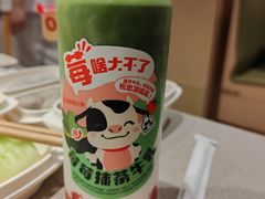 -海底捞火锅(新松江路生日主题店)