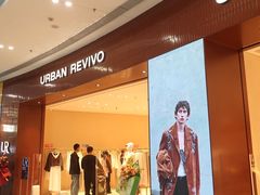 -砂之船奥莱(南京江宁店)
