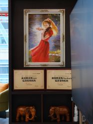 -丽美妍医疗美容·皮秒·立体分层抗衰