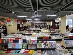 -凤凰徐州书城(淮海西路店)