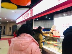 -西施酥饼(欧亚商都店)