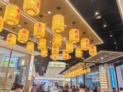 -素满香·全民食养自助(长宁龙之梦店)