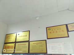 -蒋家槟豆面皮(友爱路店)