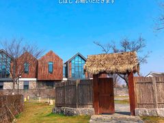 -云水涧亲子度假酒店