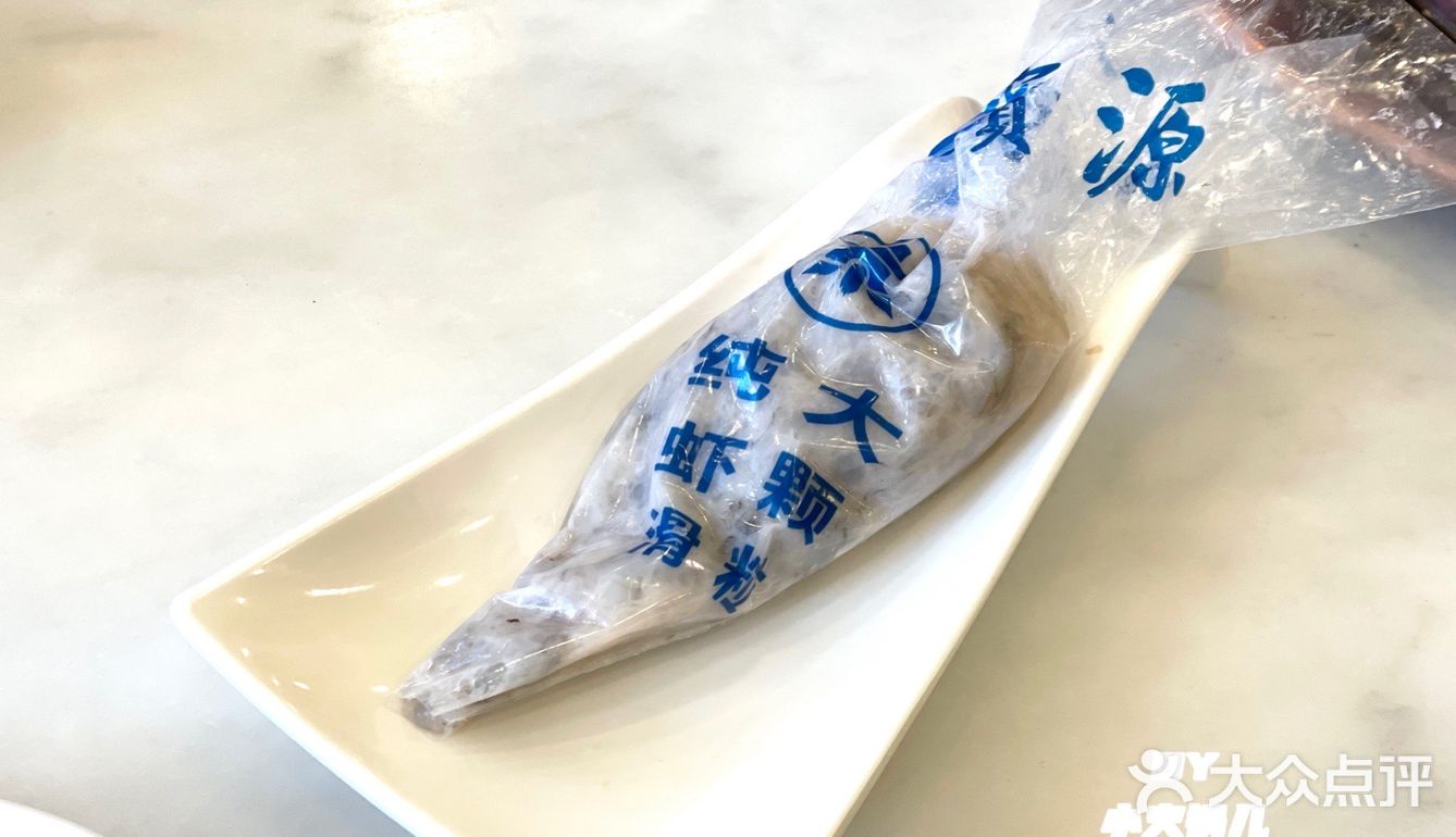 小火锅儿[爱心]带你吃🐑聚宝源