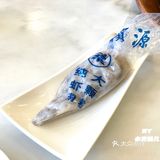 小火锅儿[爱心]带你吃🐑聚宝源