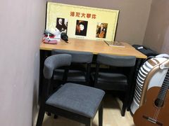 -何顺华吉他沙龙