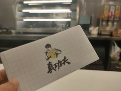 -真功夫(大德路店)