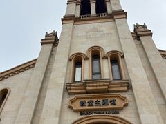 -世园罗曼小镇