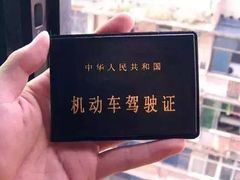 -荣臣海泉达驾校