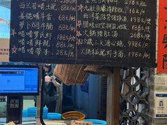 -猪肉婆私房菜(容桂总店)