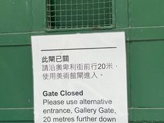 -大馆(前中区警署建築群)