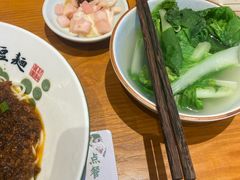 -兵哥豌豆面(壹方城店)