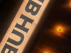 -HIB HUB公社(解放西路店)