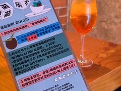-The Drinkery (瑞金店)