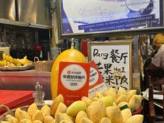 -Dang restaurant (patong phuket)