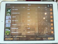 -太湖饭店·寄畅轩中餐厅