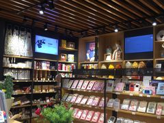 -九木杂物社(运河上街店)