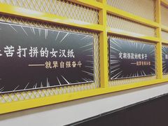 -犟骨头排骨饭(回龙观龙禧店)