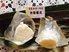 -星星奶冰·汤圆刨冰(王串场店)