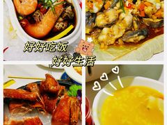 -3号仓库·创意中国菜(新世界城店)