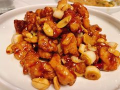 宫保鸡丁-天和晟烤鸭店(世纪坛店)