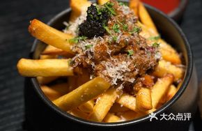 Black Truffle Beef Sauce Fries