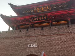 -台儿庄古城