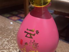 -云海肴·汽锅鸡·云南代表菜(五道口购物中心店)