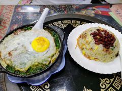 -泸沽肴(泸沽湖大洛水村农村信用社旁店)