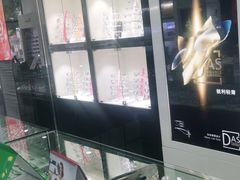 -大明眼镜(延庆1店)