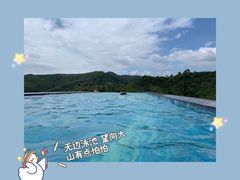 -清远熹乐谷温泉度假酒店