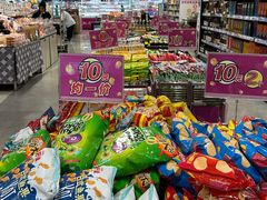 -凯德广场(武胜路店)