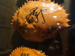 -龙海鲜螃蟹王(宏茂桥店)