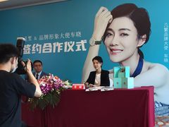 -北京丽景湾国际酒店