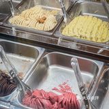 吃N遍都不腻的冰淇淋🍦冰淇淋届的爱马仕‼️