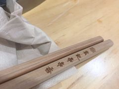 -袁记串串香(人民公园店)