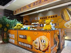 -海德温泉生活馆(朝阳大悦城店)