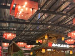 -老山东·山东菜(鲁菜名店)