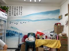 -长香源葫芦头梆梆肉(兴隆巷店)